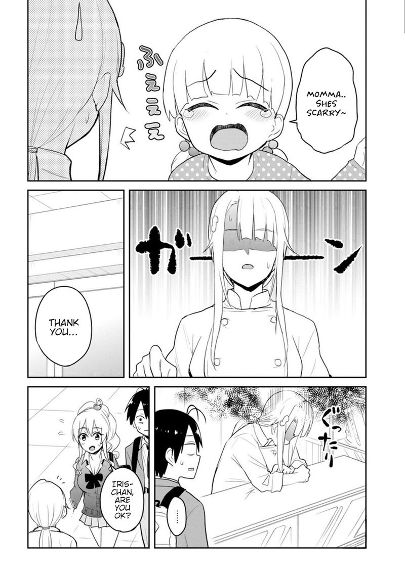 Hajimete no Gal Chapter 82 - Page 8