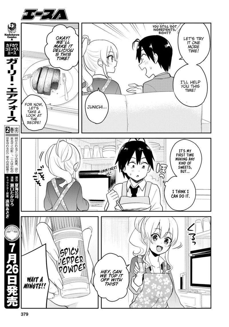 Hajimete no Gal Chapter 84 - Page 11