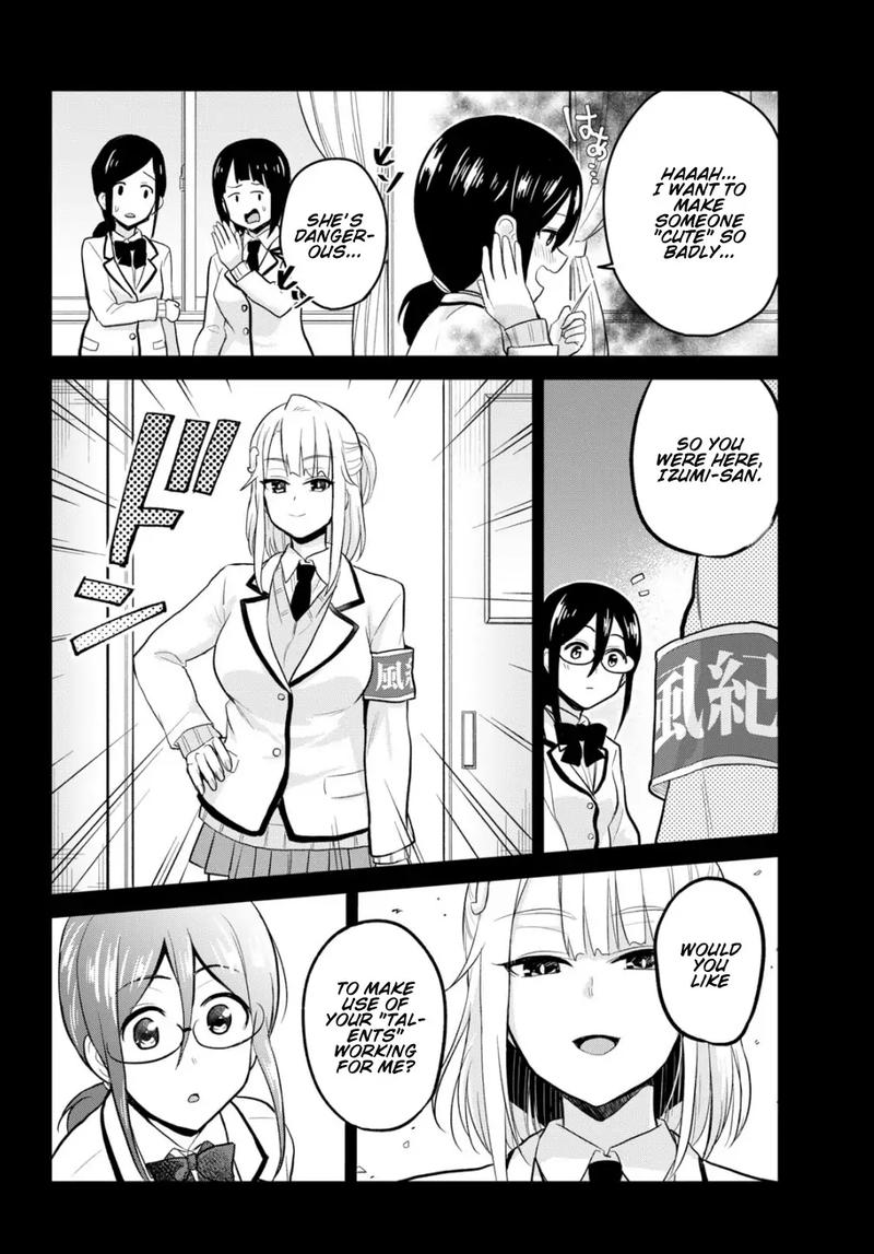 Hajimete no Gal Chapter 85 - Page 11