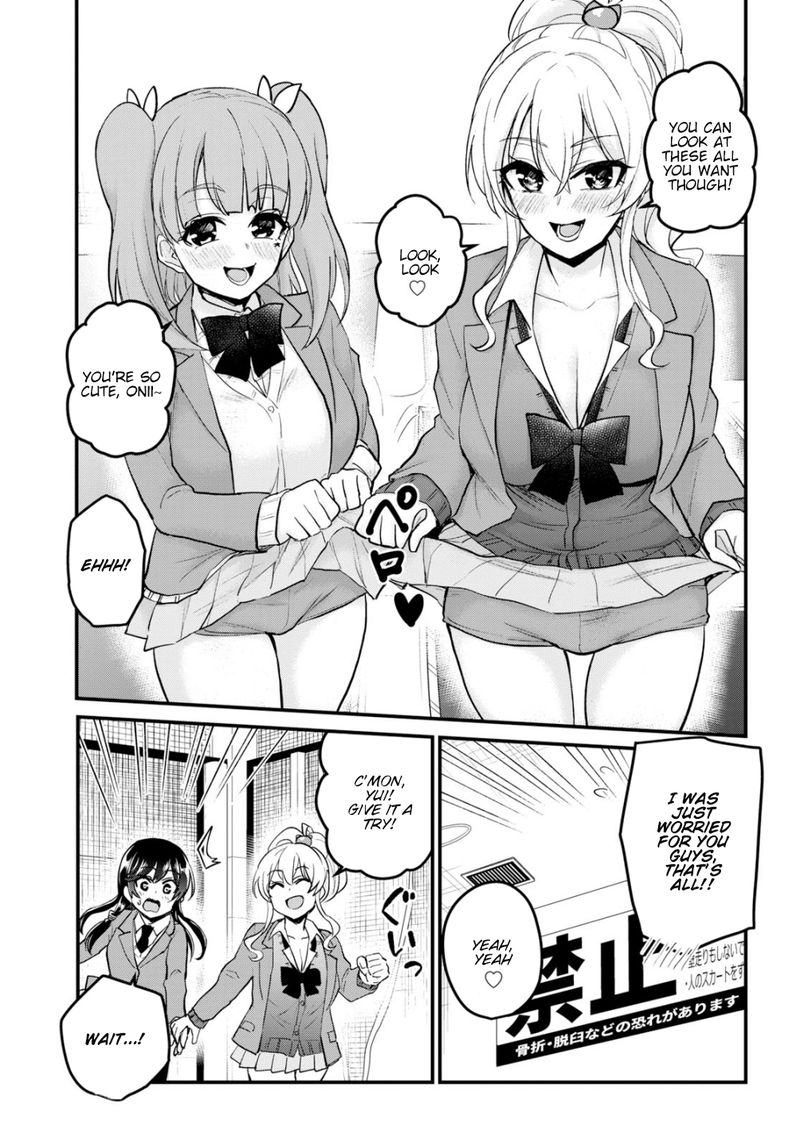 Hajimete no Gal Chapter 86 - Page 13