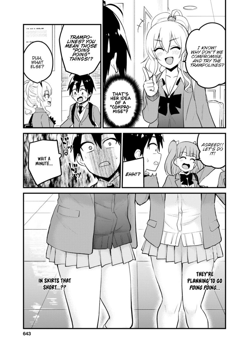 Hajimete no Gal Chapter 86 - Page 7