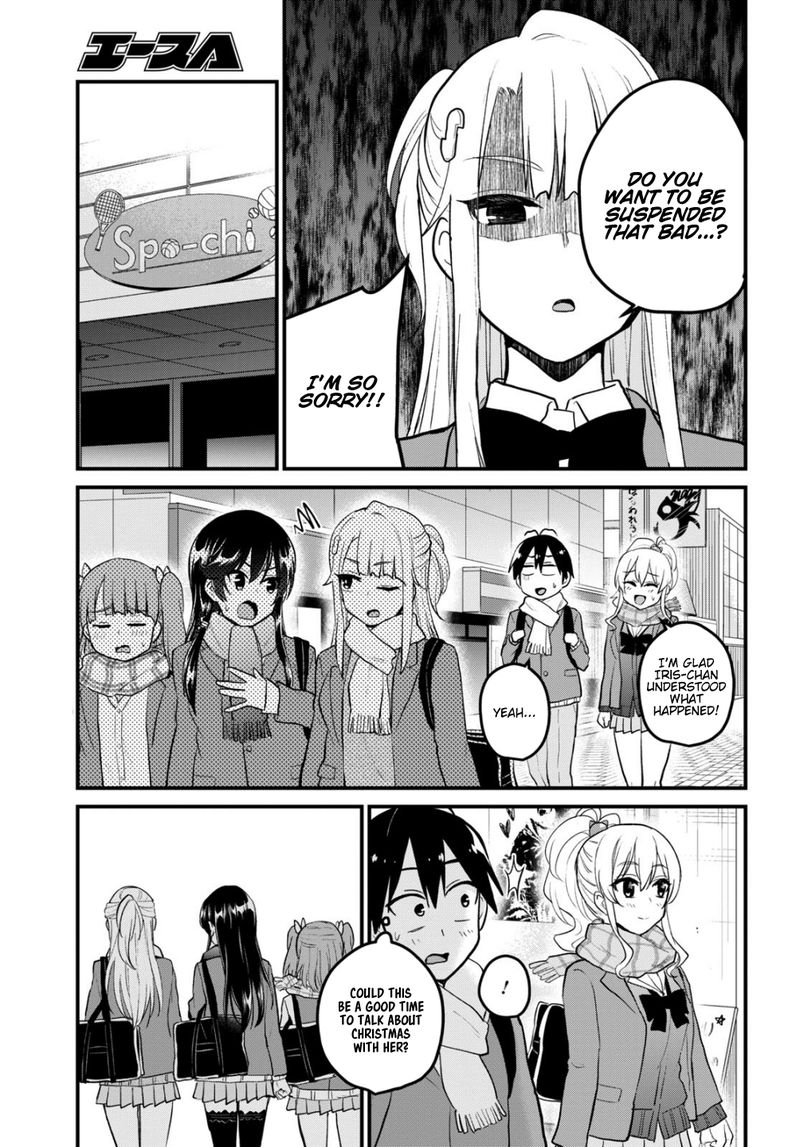 Hajimete no Gal Chapter 87 - Page 11