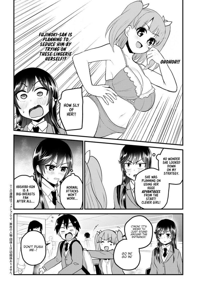 Hajimete no Gal Chapter 89 - Page 2