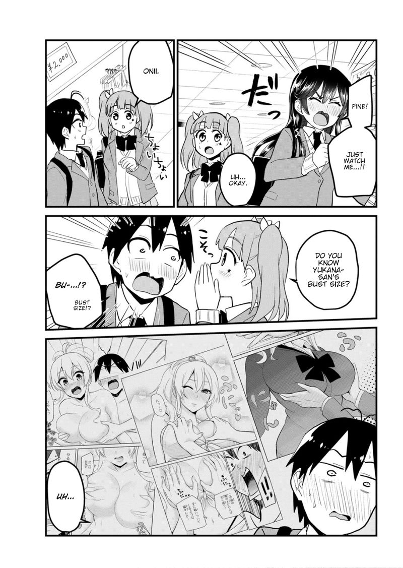 Hajimete no Gal Chapter 89 - Page 7