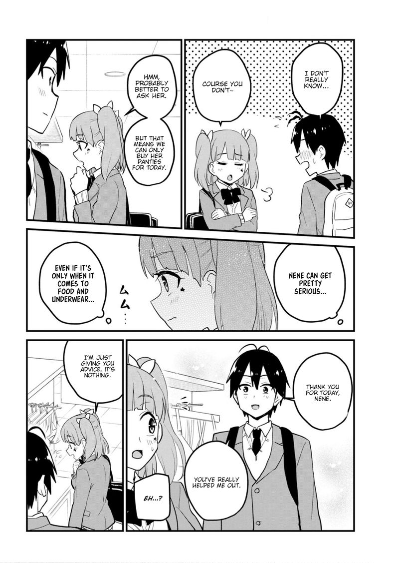 Hajimete no Gal Chapter 89 - Page 8