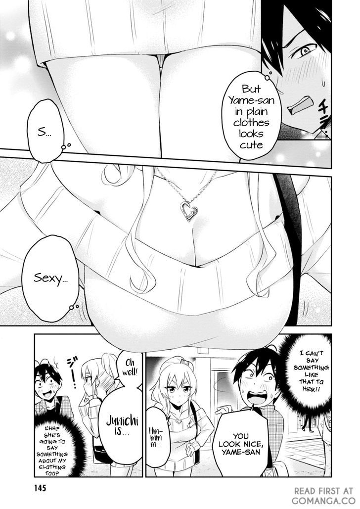 Hajimete no Gal Chapter 9 - Page 6