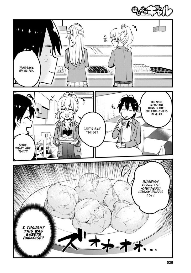 Hajimete no Gal Chapter 90 - Page 6