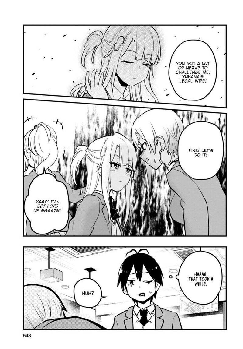 Hajimete no Gal Chapter 91 - Page 9