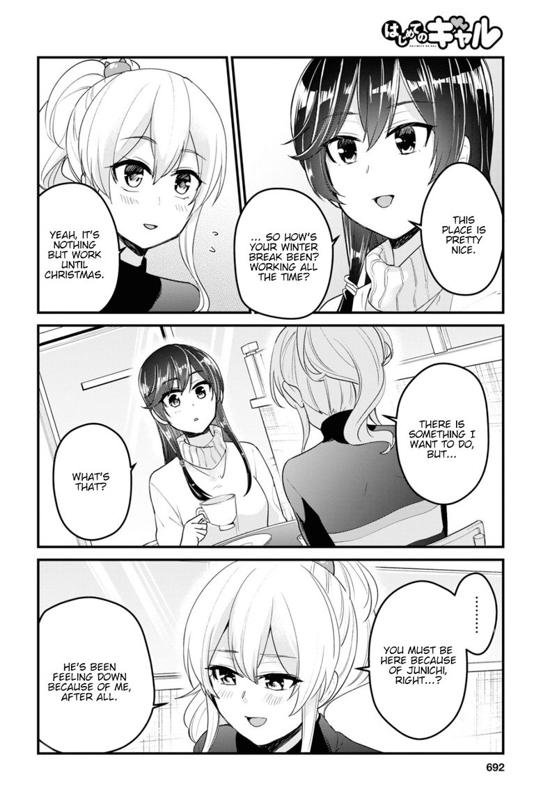 Hajimete no Gal Chapter 93 - Page 6