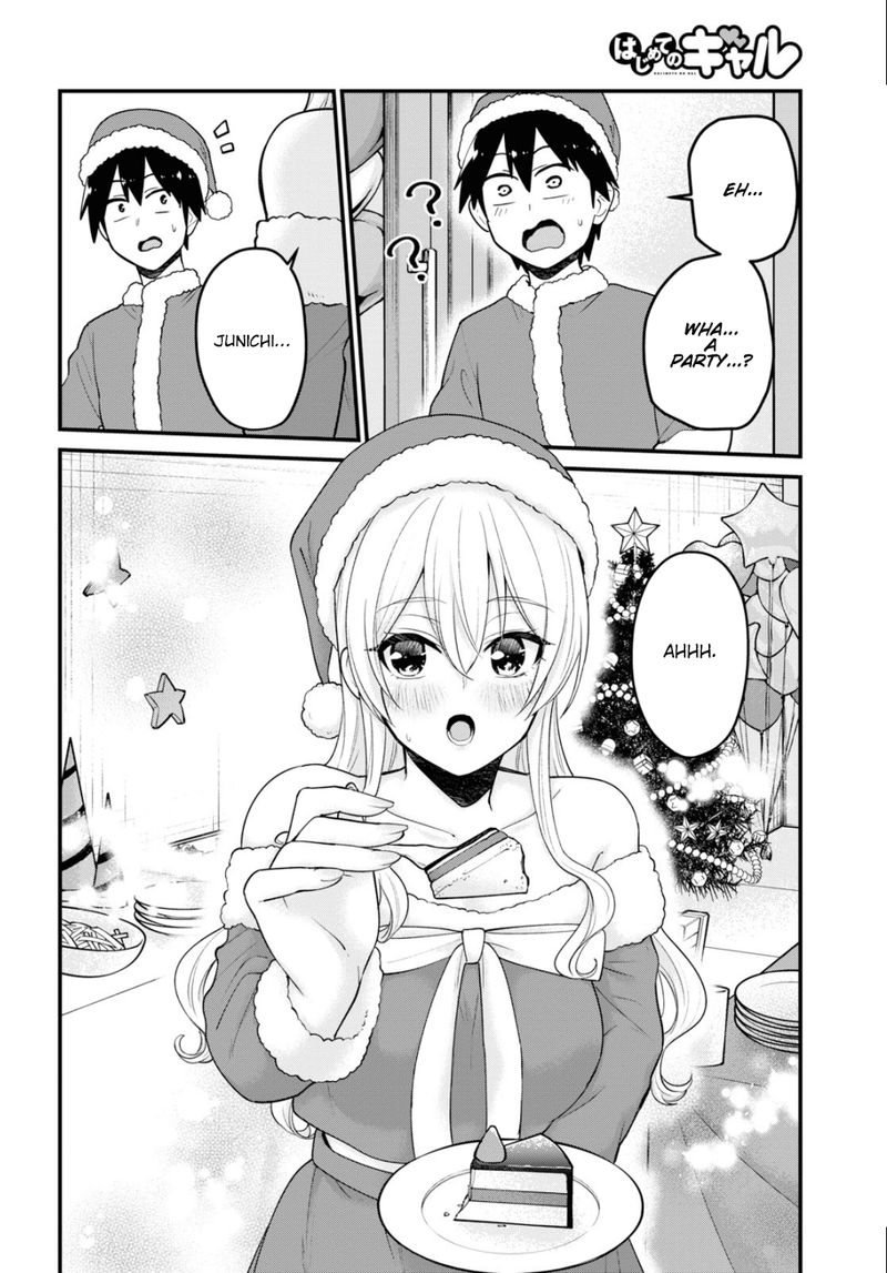 Hajimete no Gal Chapter 94 - Page 12