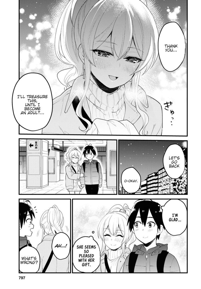 Hajimete no Gal Chapter 96 - Page 15