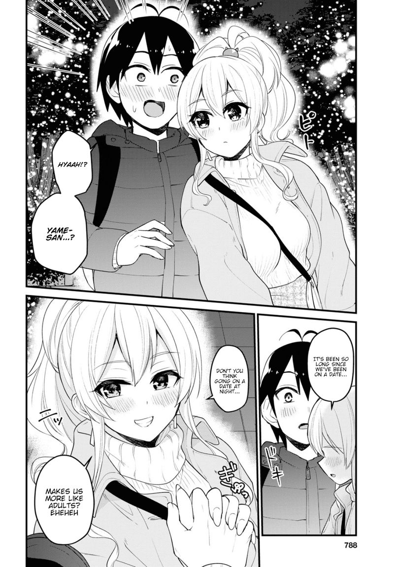 Hajimete no Gal Chapter 96 - Page 6