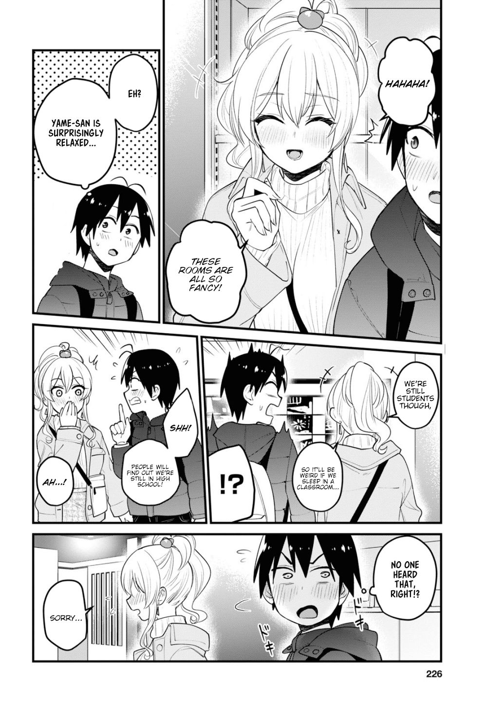 Hajimete no Gal Chapter 97 - Page 13