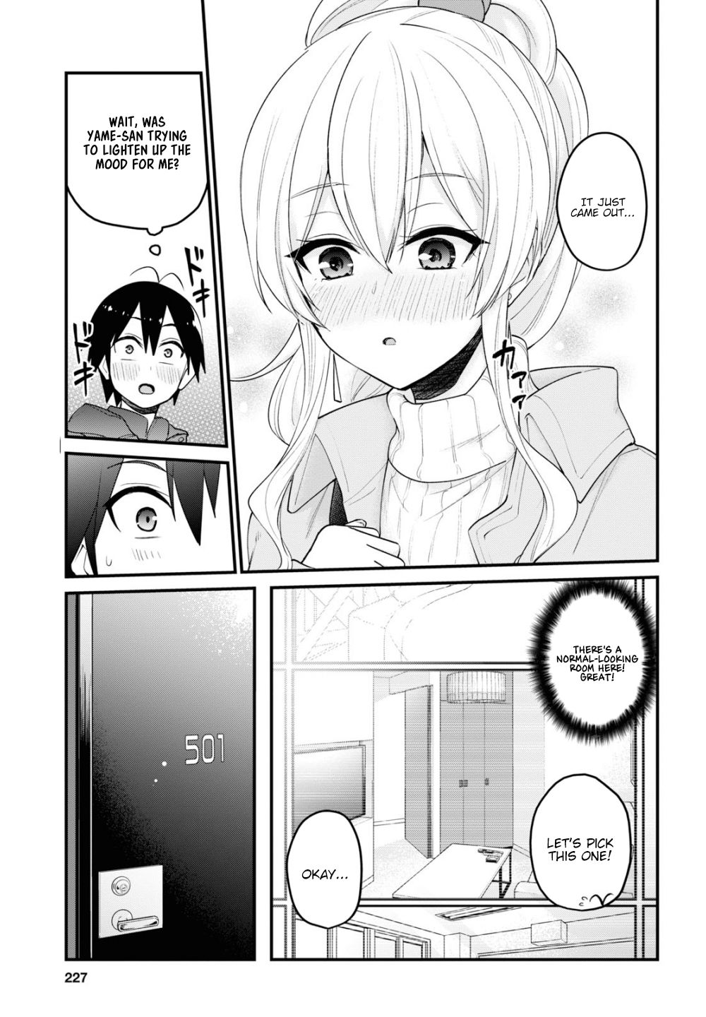 Hajimete no Gal Chapter 97 - Page 14