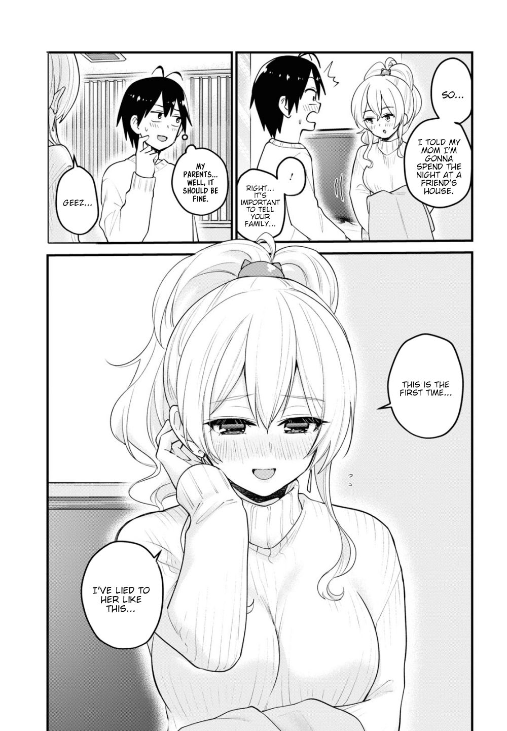 Hajimete no Gal Chapter 97 - Page 16