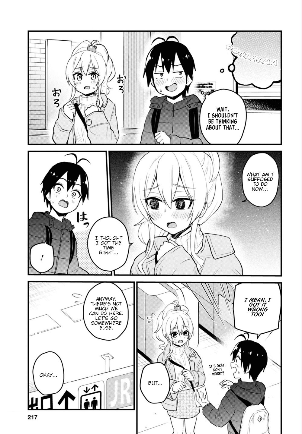 Hajimete no Gal Chapter 97 - Page 4