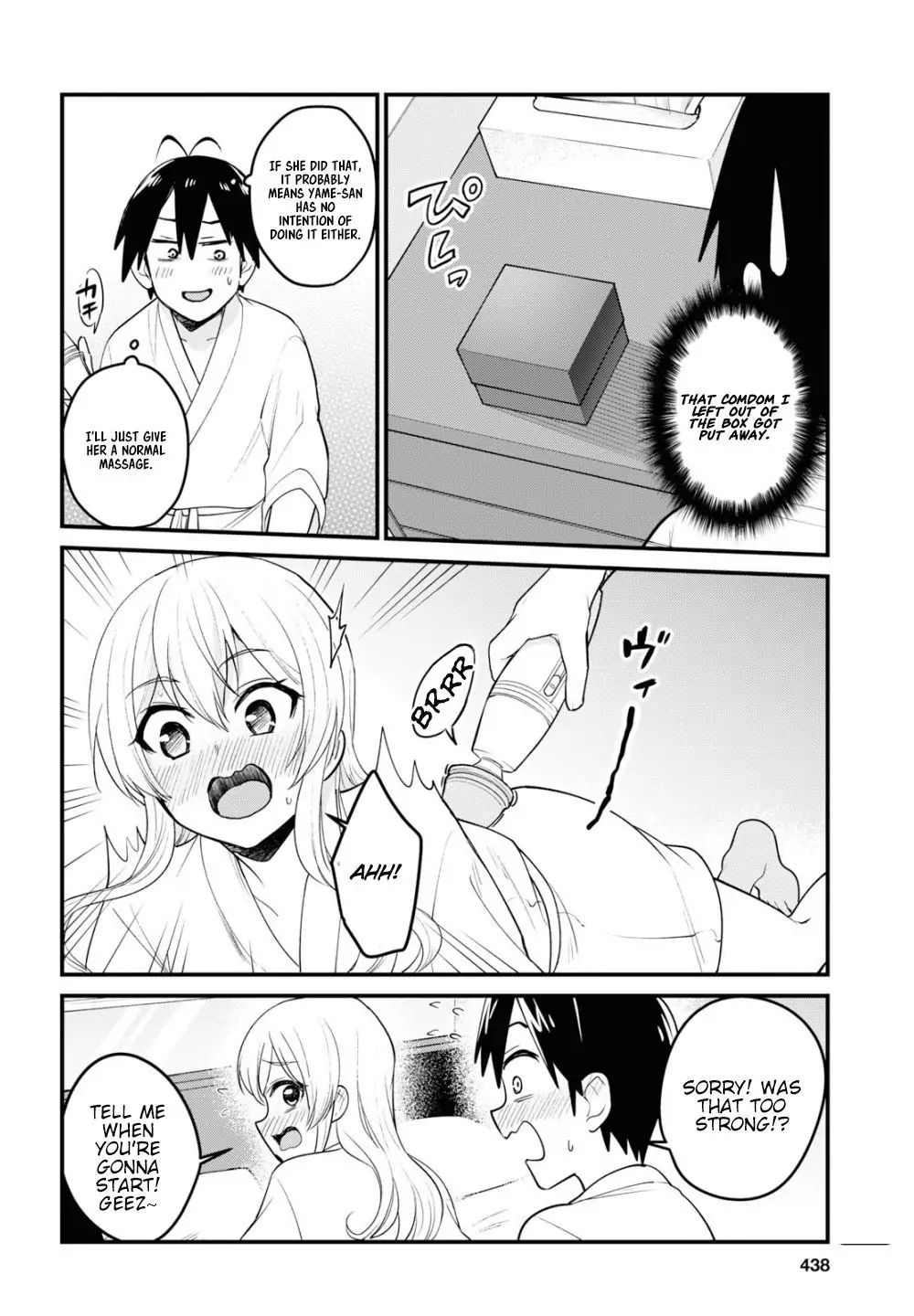 Hajimete no Gal Chapter 99 - Page 10