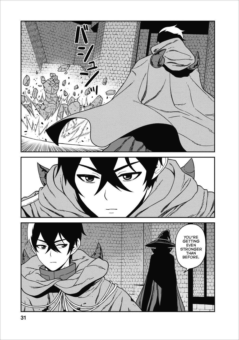 Maou Gun Saikyou No Majutsushi Wa Ningen Datta Chapter 1 - Page 27