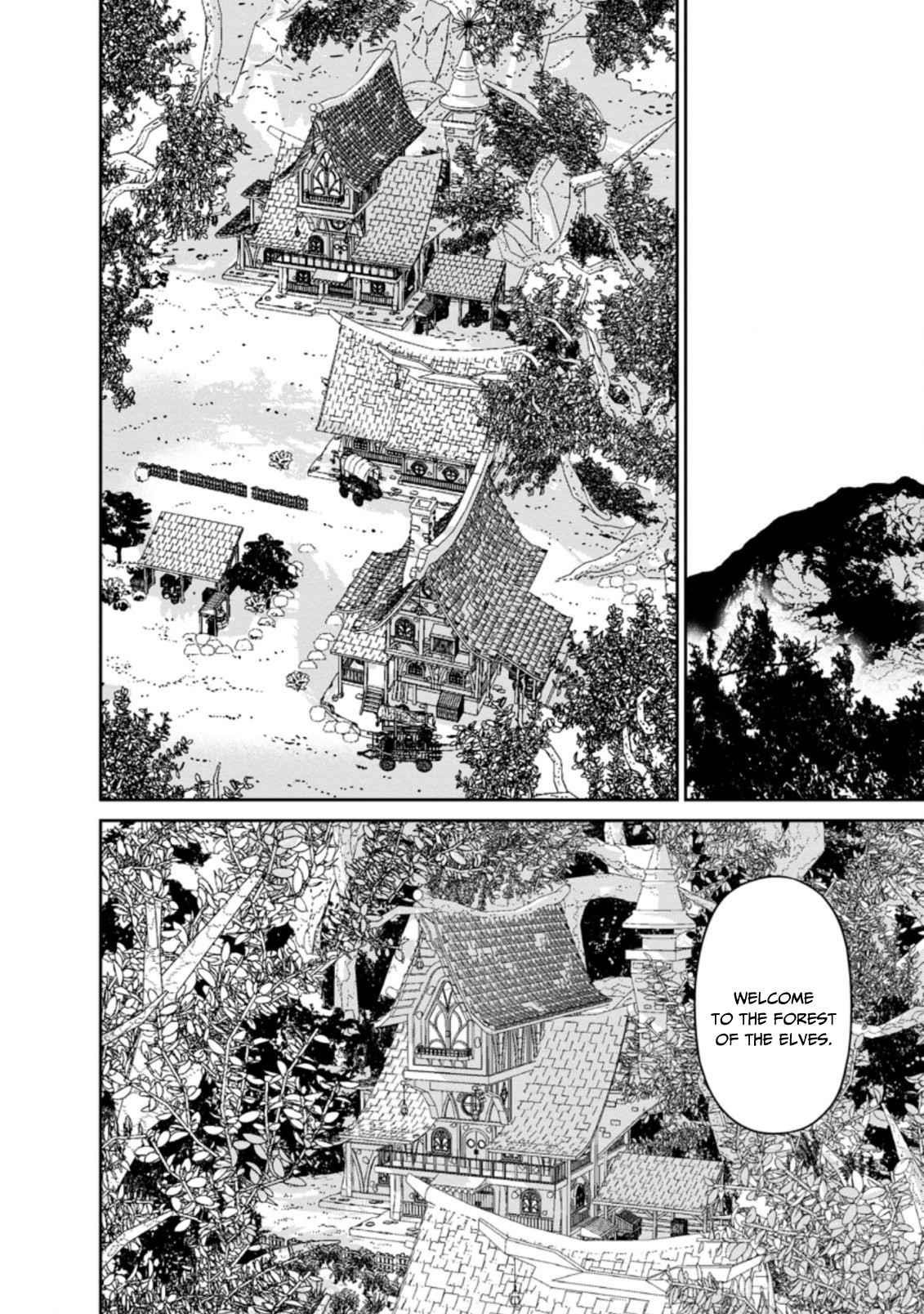 Maou Gun Saikyou No Majutsushi Wa Ningen Datta Chapter 20 - Page 11