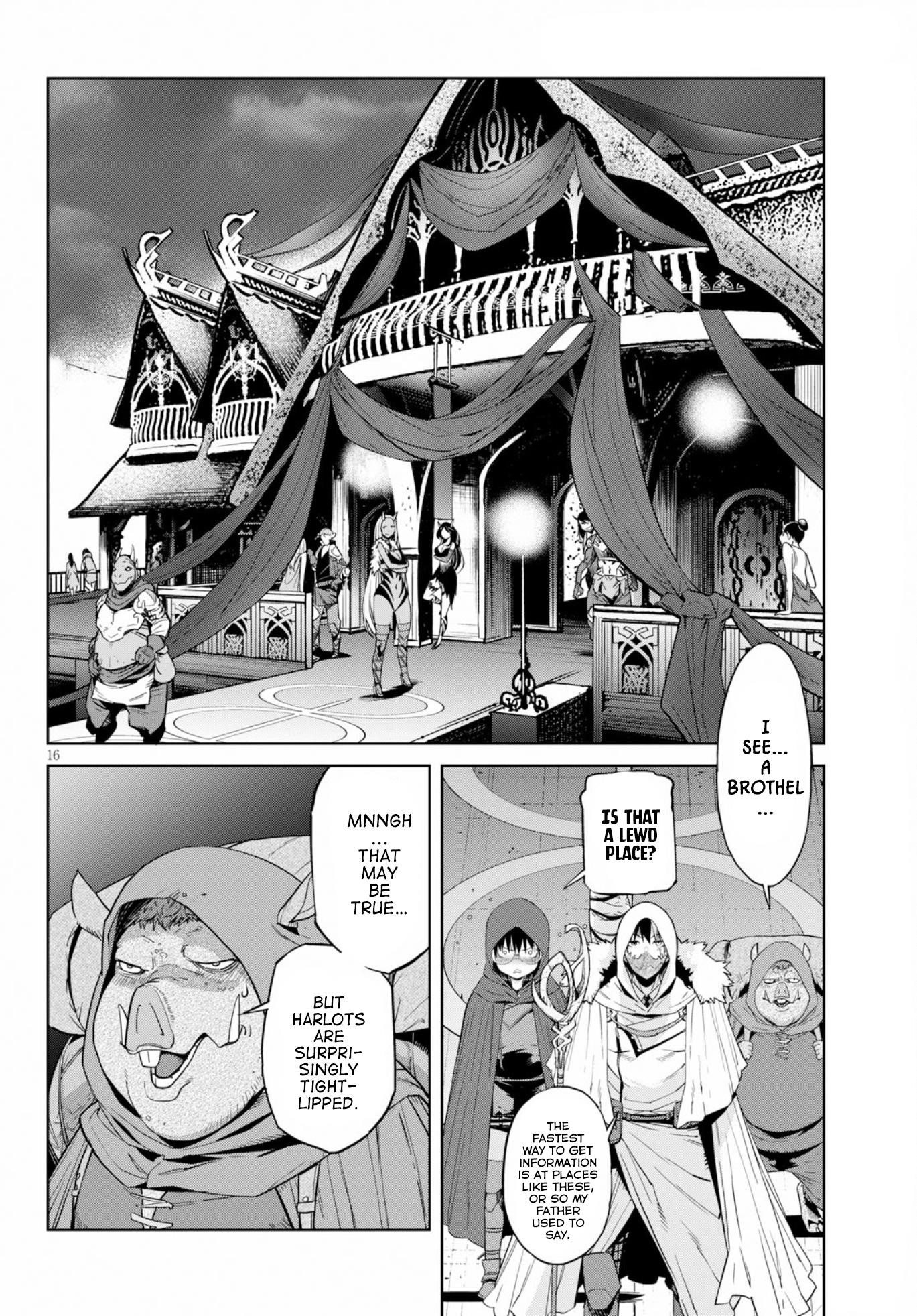 Game Obu Familia – Family Senki Chapter 12 - Page 17