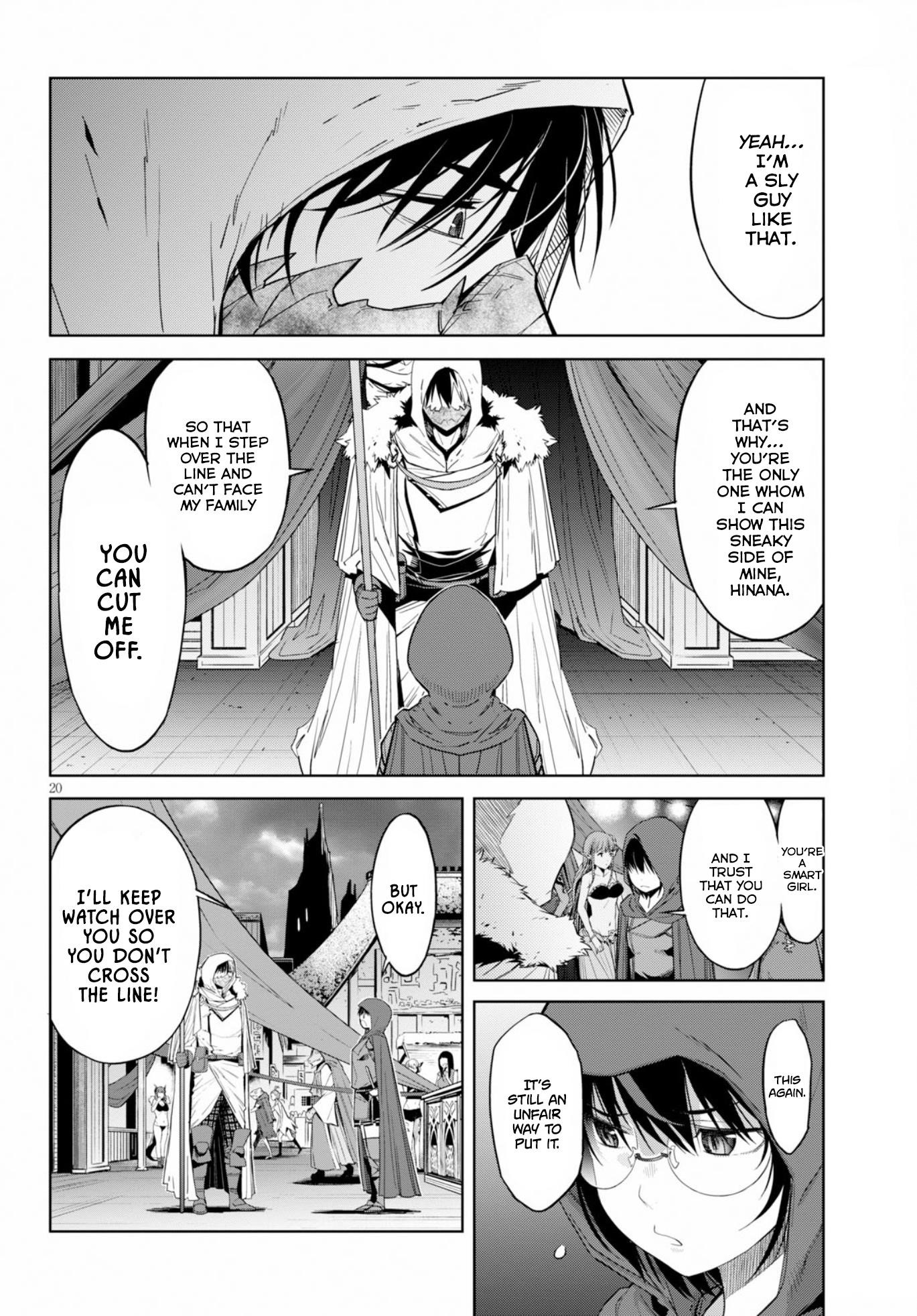 Game Obu Familia – Family Senki Chapter 12 - Page 21