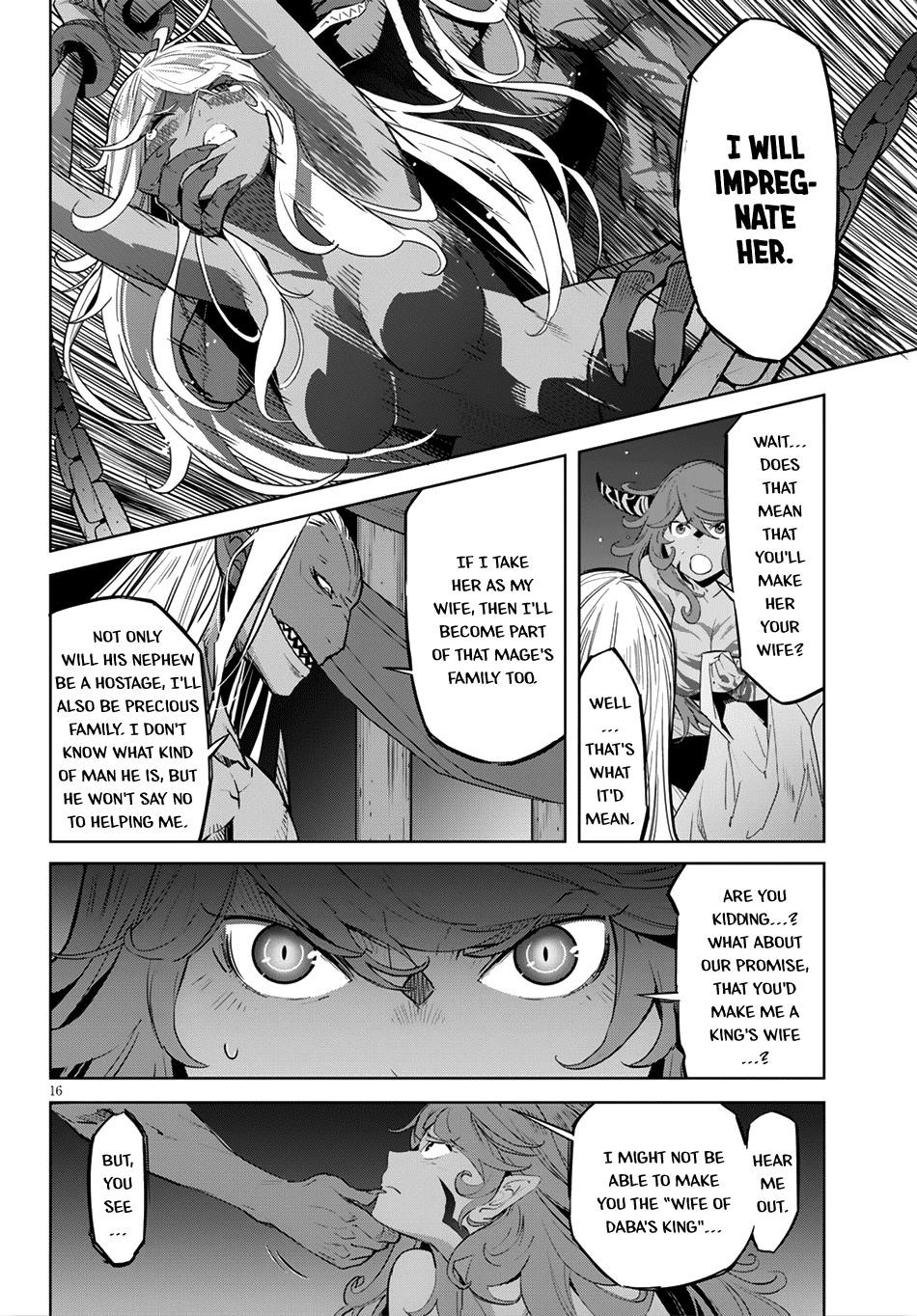 Game Obu Familia – Family Senki Chapter 13 - Page 16