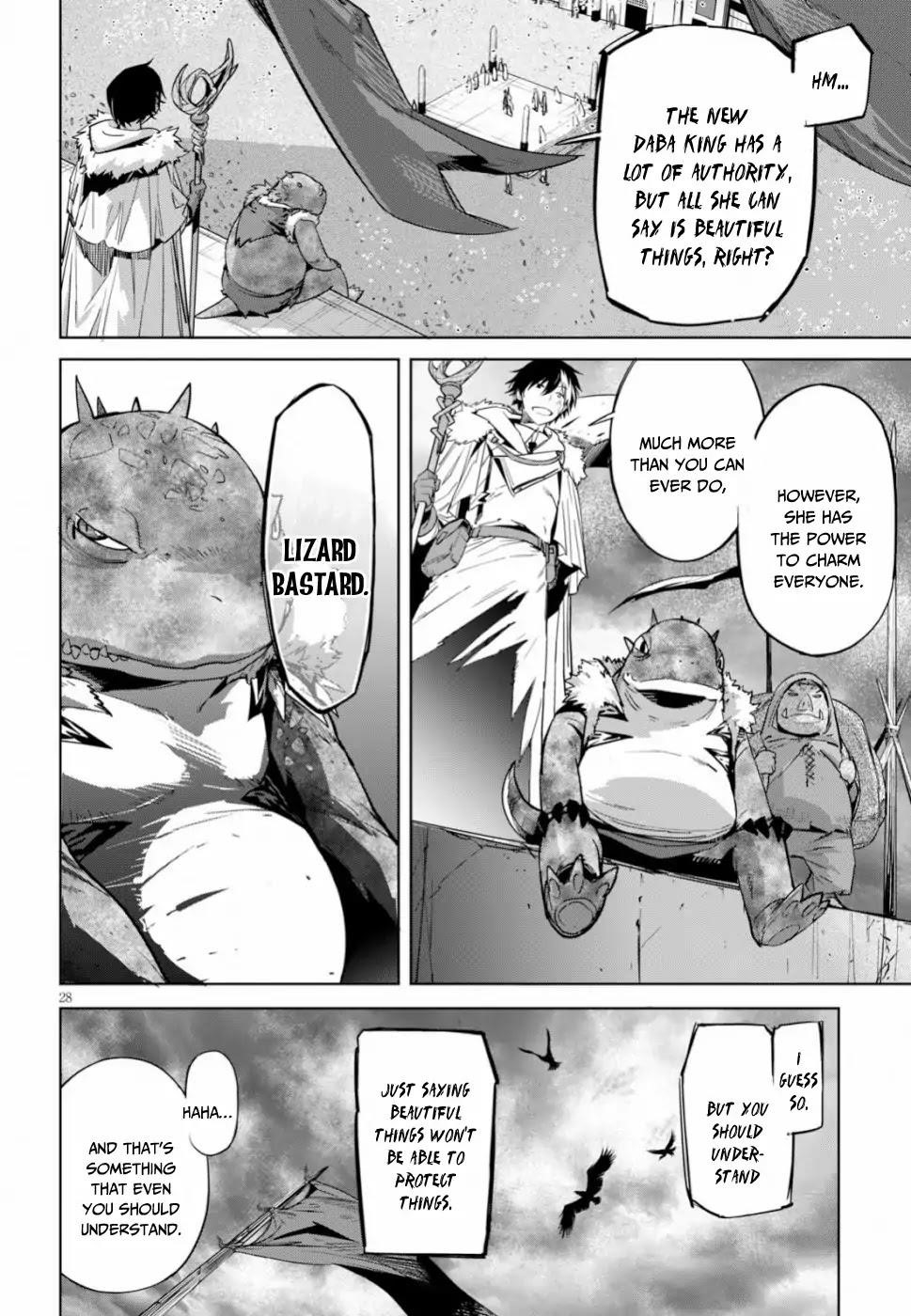 Game Obu Familia – Family Senki Chapter 18 - Page 25