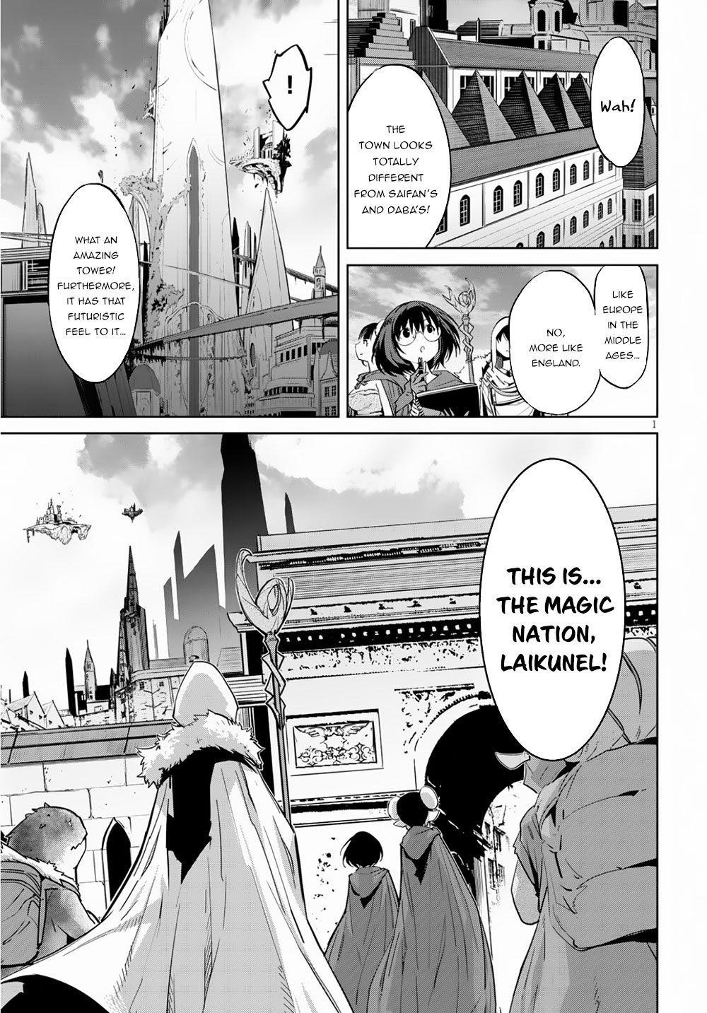 Game Obu Familia – Family Senki Chapter 21 - Page 3