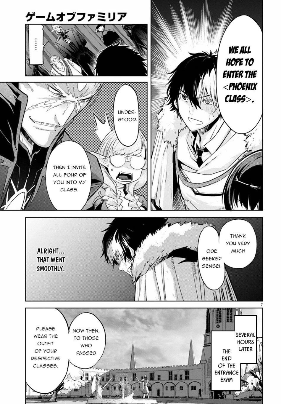 Game Obu Familia – Family Senki Chapter 22 - Page 7