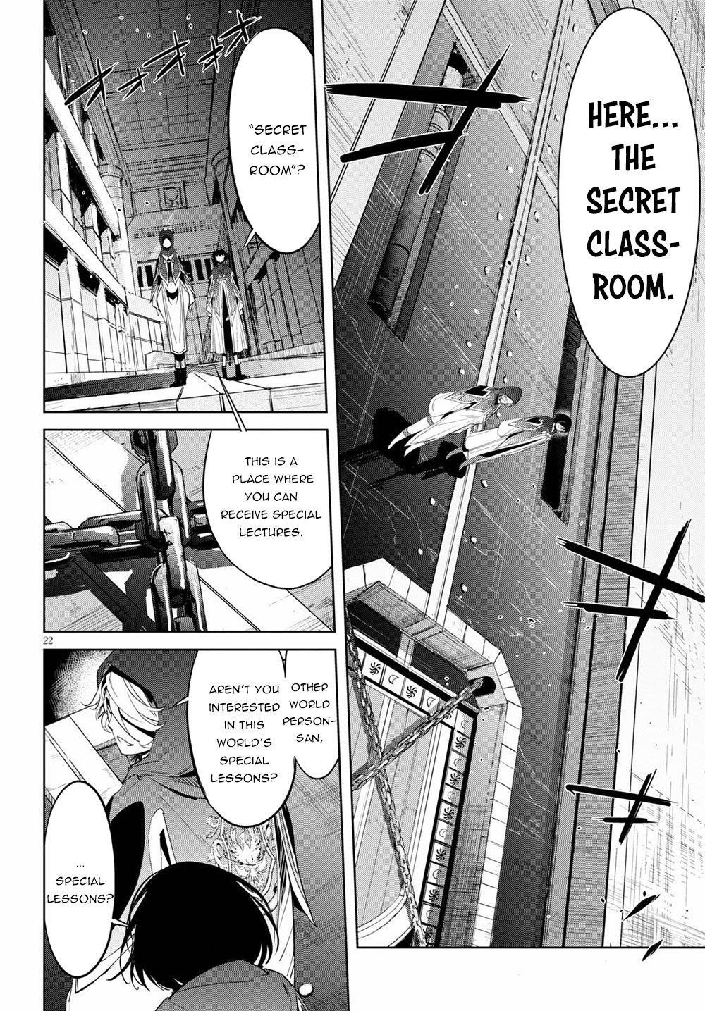 Game Obu Familia – Family Senki Chapter 24 - Page 21