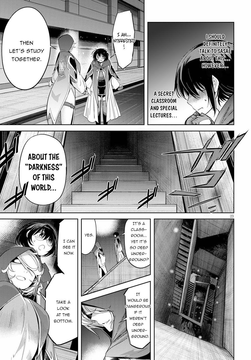 Game Obu Familia – Family Senki Chapter 24 - Page 22