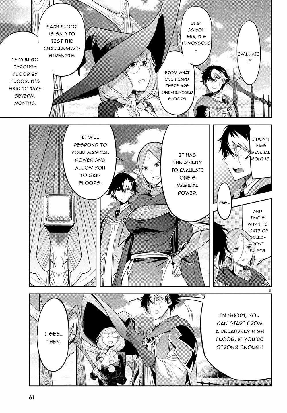 Game Obu Familia – Family Senki Chapter 27 - Page 8