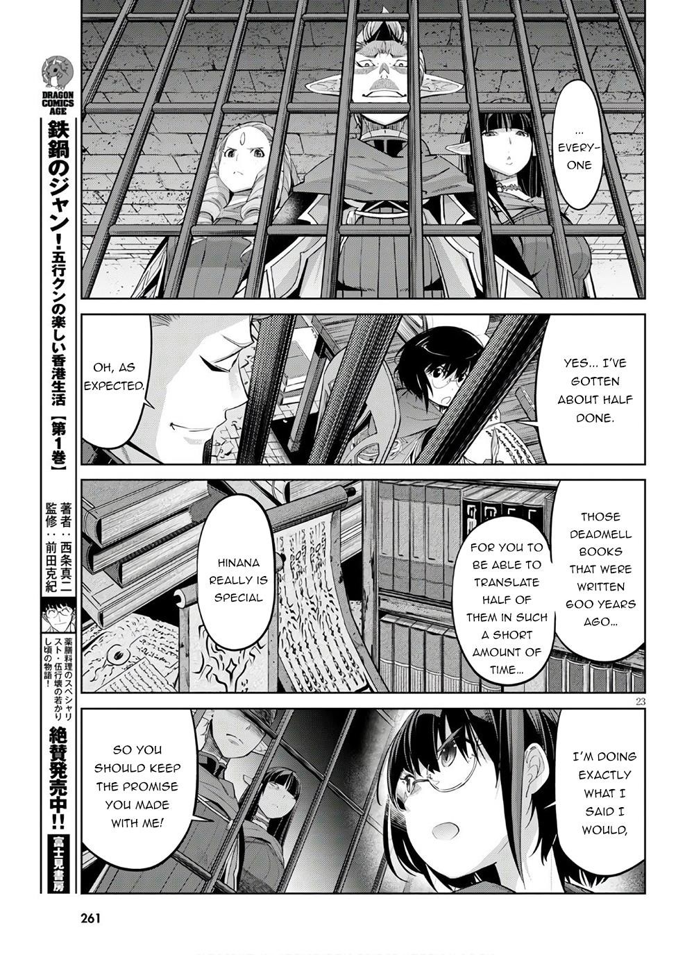 Game Obu Familia – Family Senki Chapter 28 - Page 22