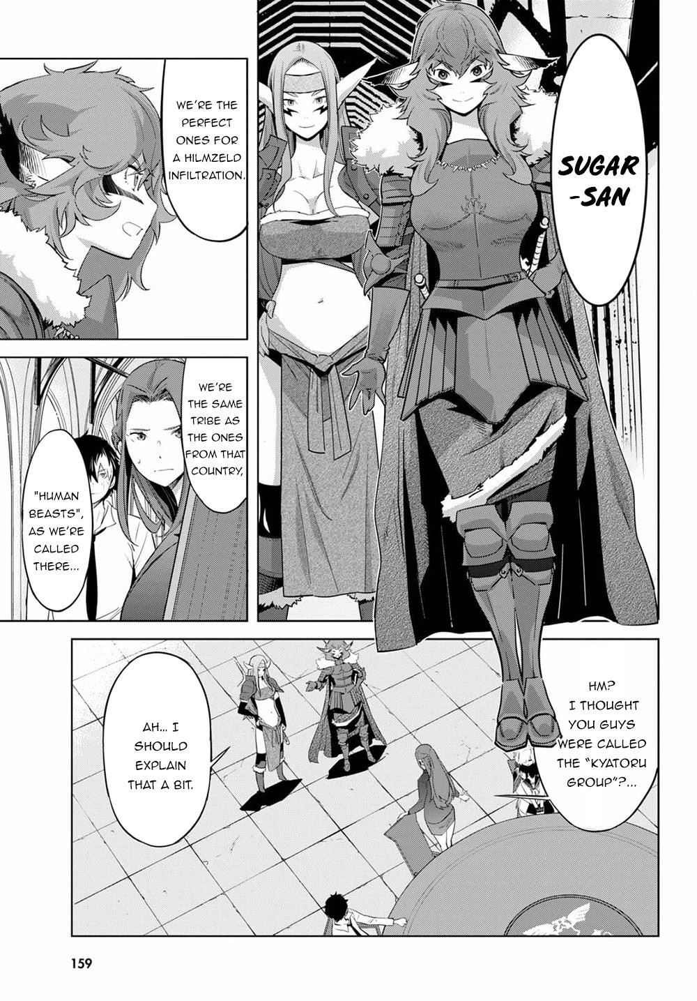 Game Obu Familia – Family Senki Chapter 35 - Page 11