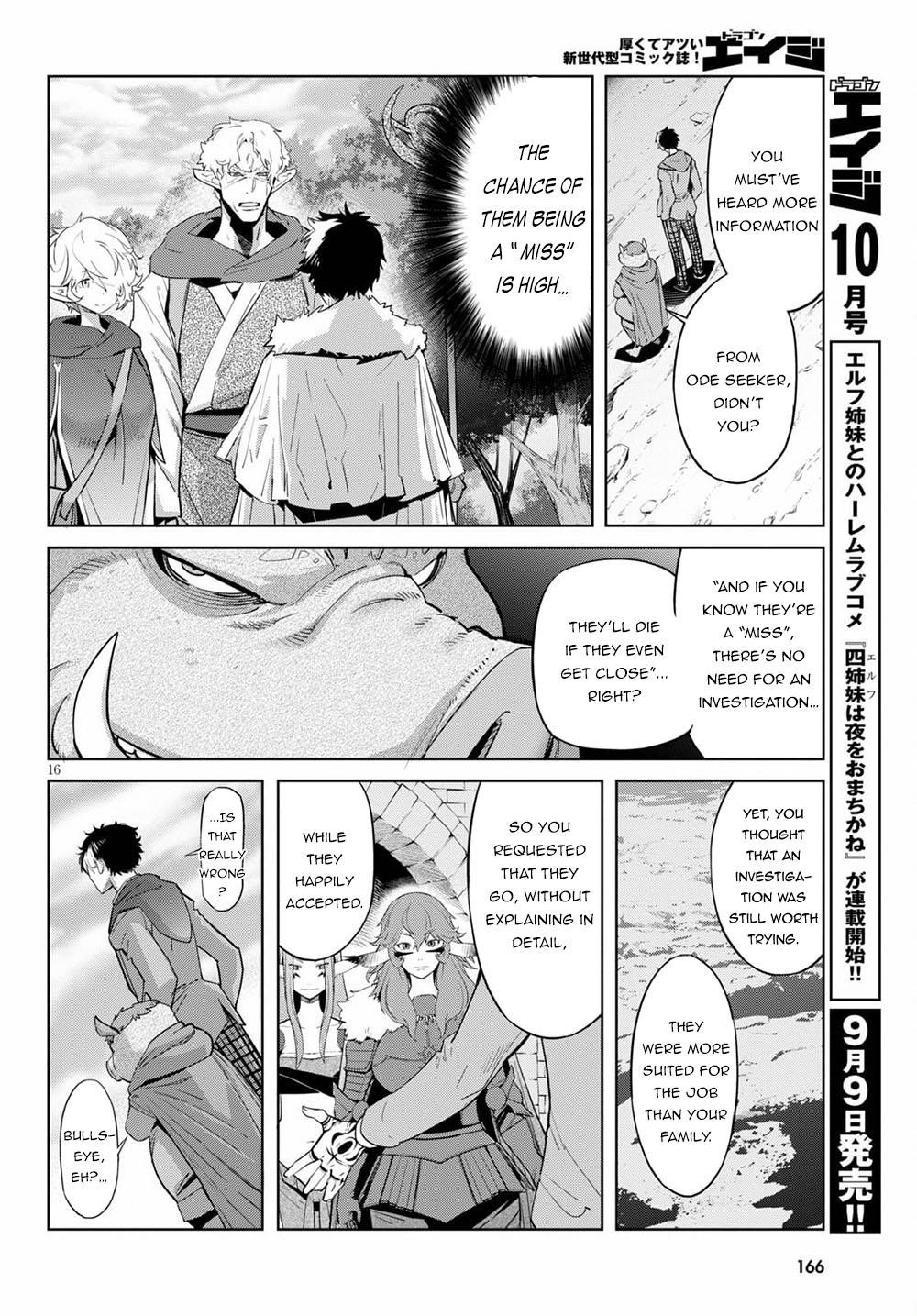 Game Obu Familia – Family Senki Chapter 35 - Page 18