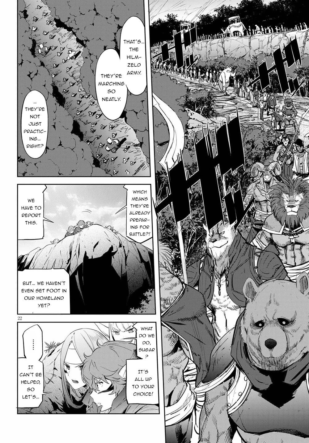 Game Obu Familia – Family Senki Chapter 35 - Page 23