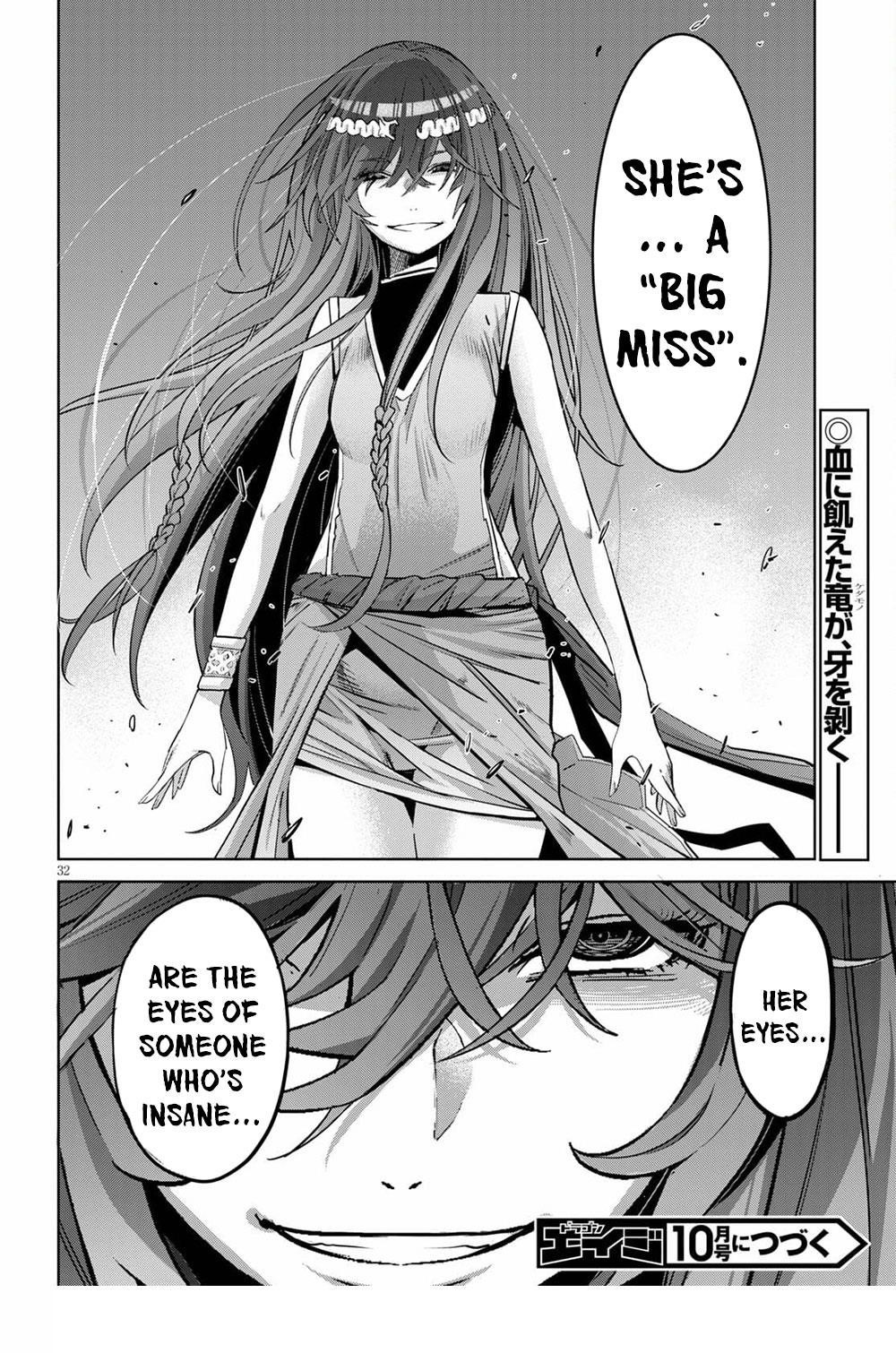 Game Obu Familia – Family Senki Chapter 35 - Page 32