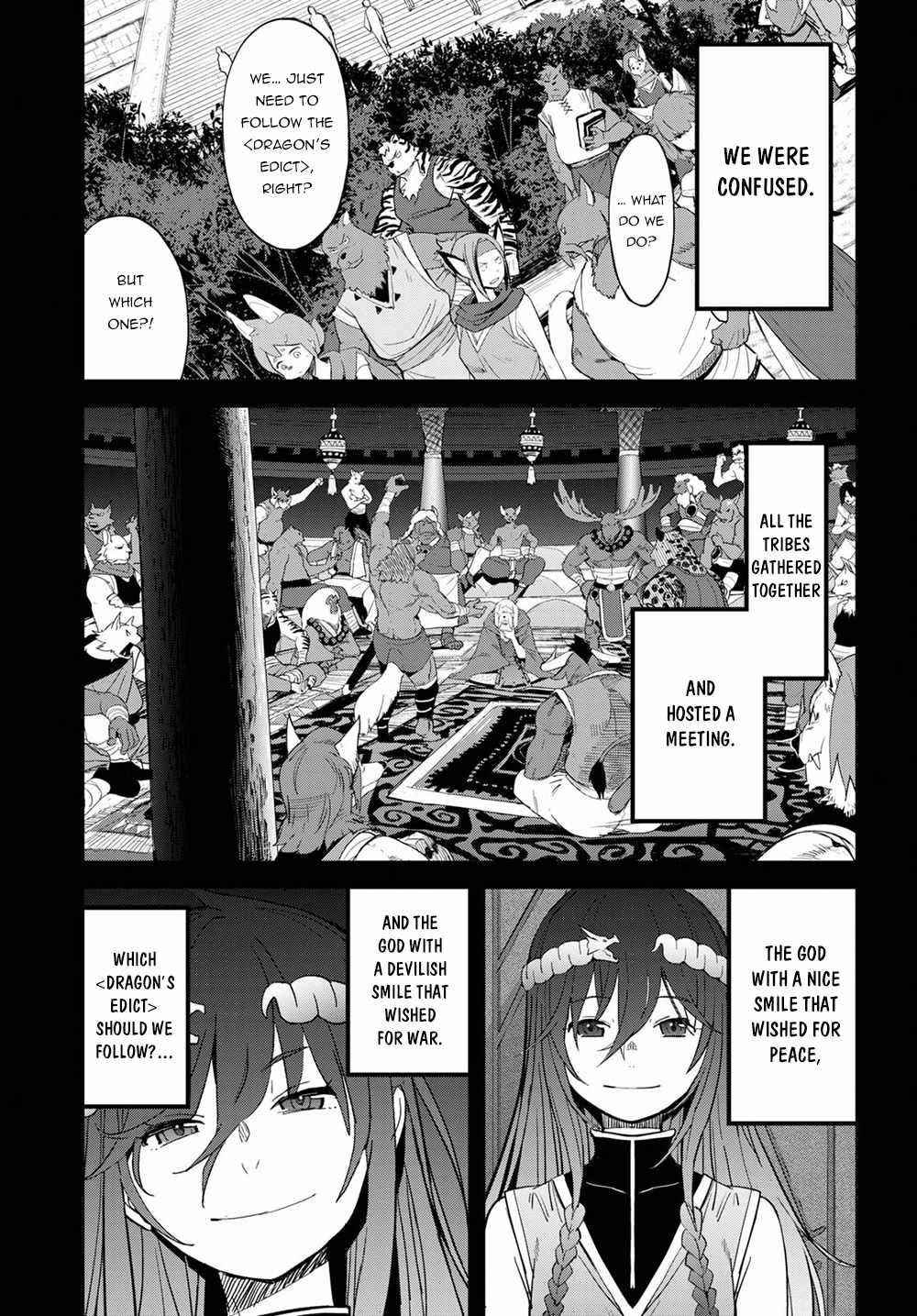 Game Obu Familia – Family Senki Chapter 39 - Page 9