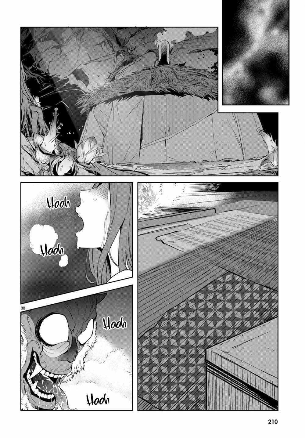 Game Obu Familia – Family Senki Chapter 41 - Page 31