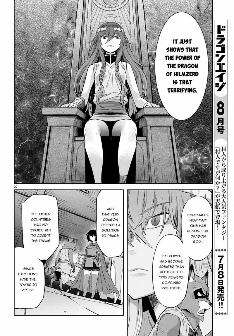 Game Obu Familia – Family Senki Chapter 44 - Page 19