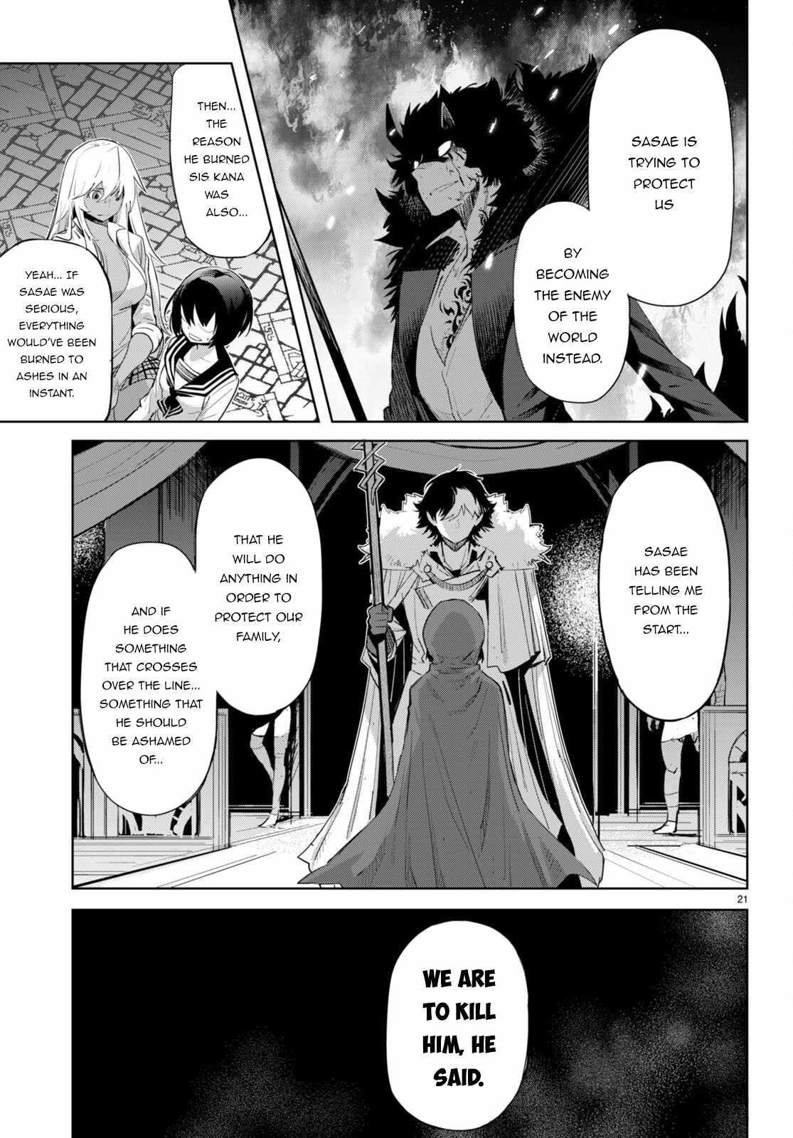 Game Obu Familia – Family Senki Chapter 46 - Page 20