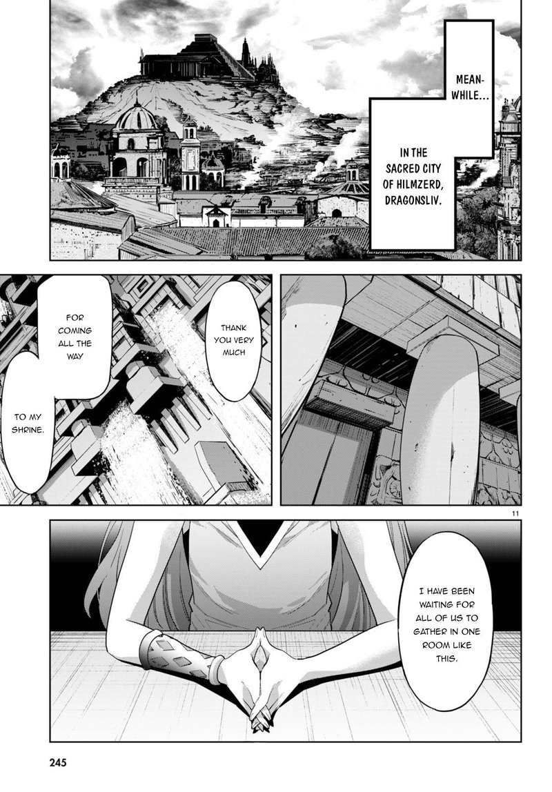 Game Obu Familia – Family Senki Chapter 47 - Page 4