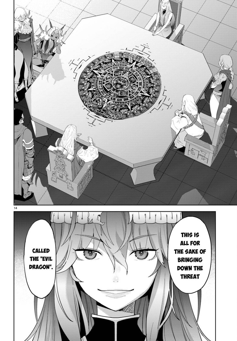 Game Obu Familia – Family Senki Chapter 47 - Page 7