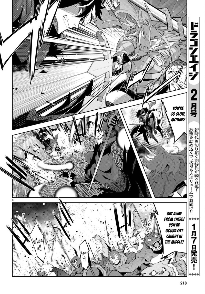 Game Obu Familia – Family Senki Chapter 49 - Page 8