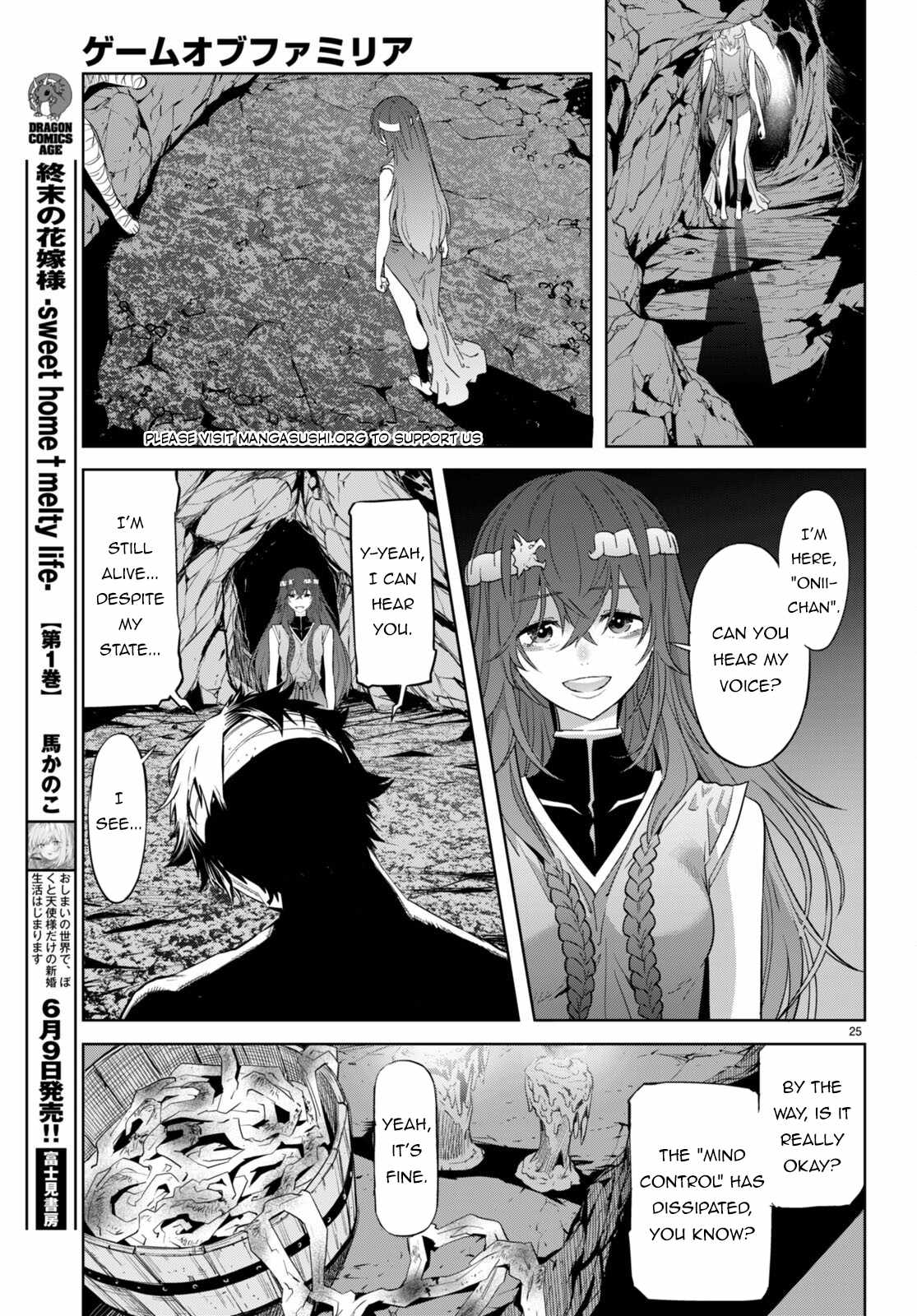 Game Obu Familia – Family Senki Chapter 53 - Page 22