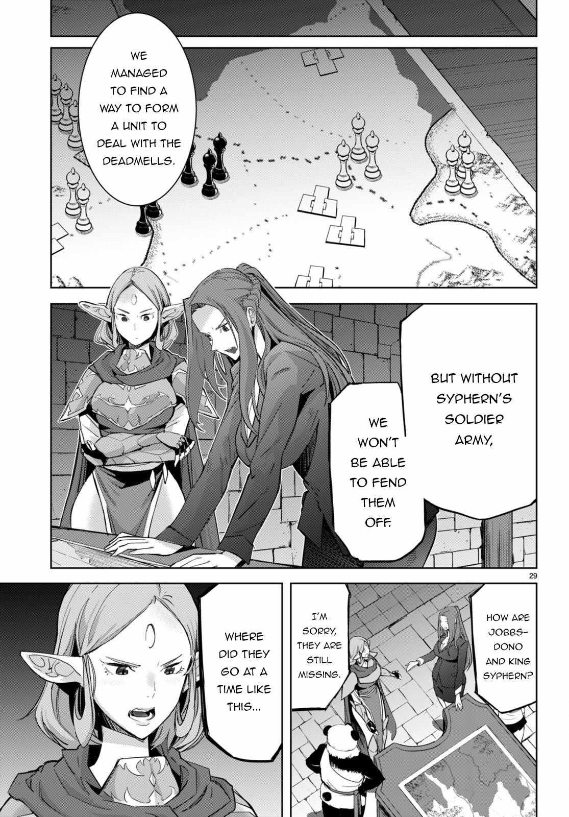 Game Obu Familia – Family Senki Chapter 55 - Page 29