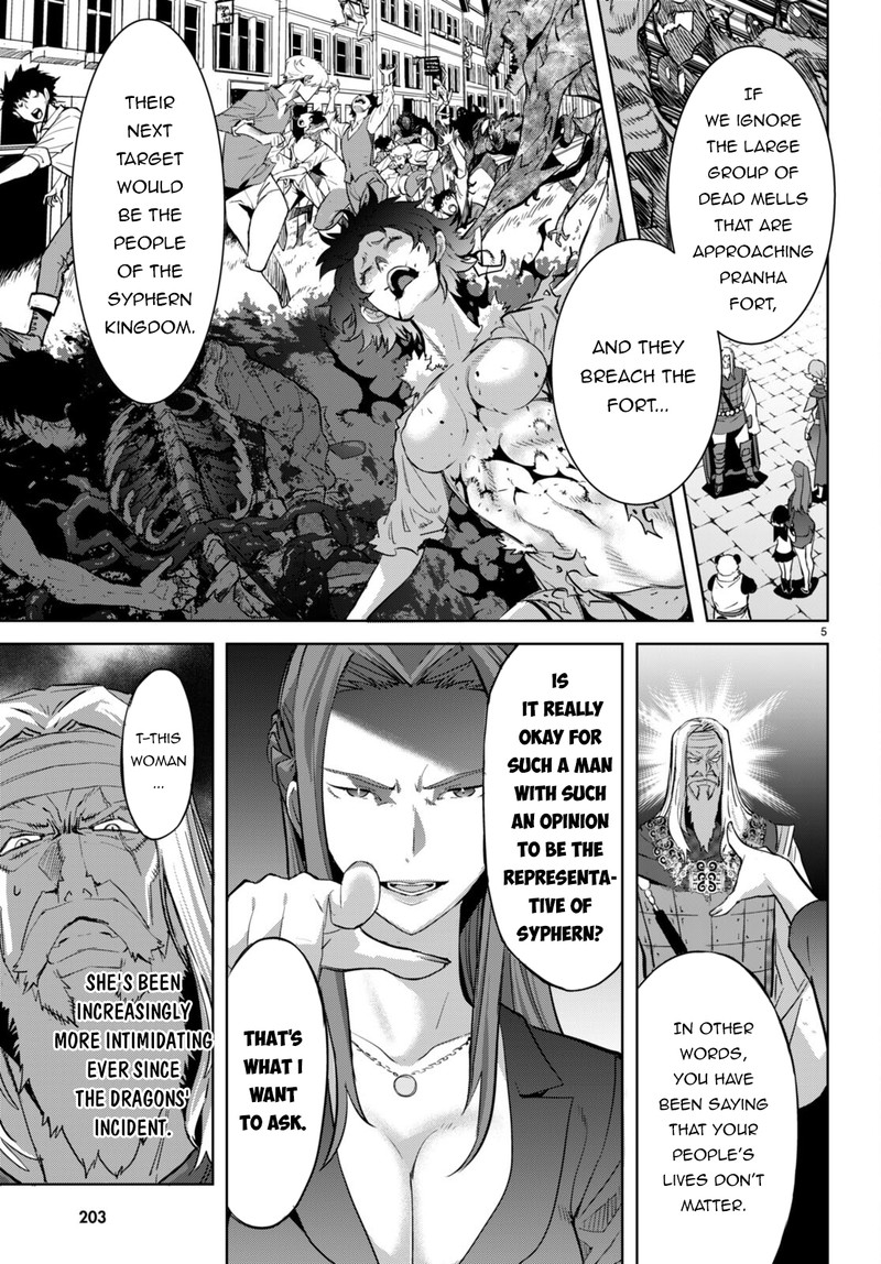 Game Obu Familia – Family Senki Chapter 56 - Page 7