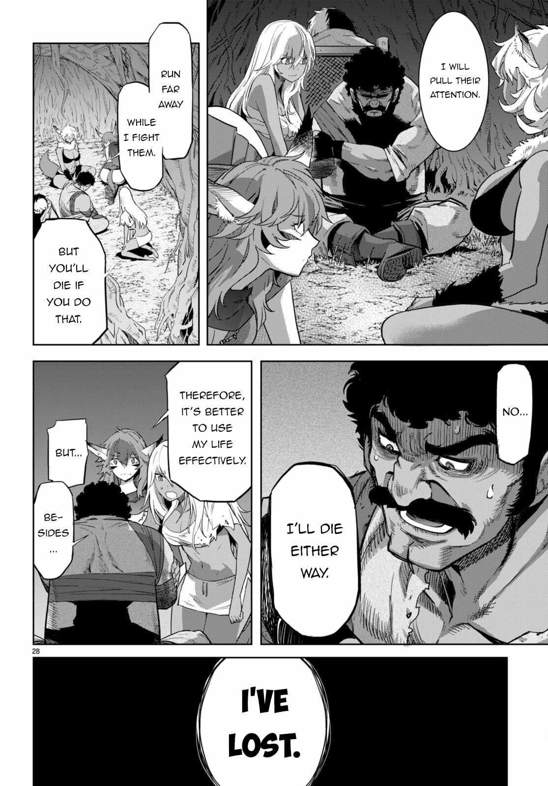 Game Obu Familia – Family Senki Chapter 58 - Page 27