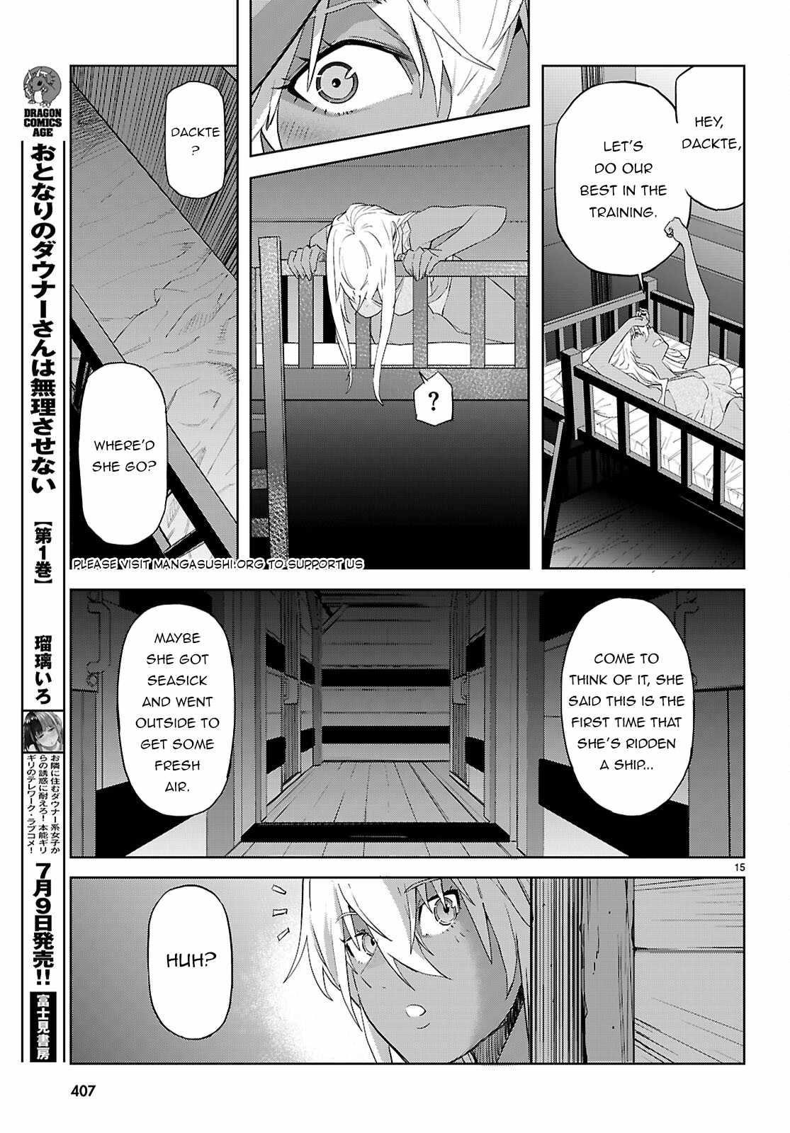 Game Obu Familia – Family Senki Chapter 64 - Page 15