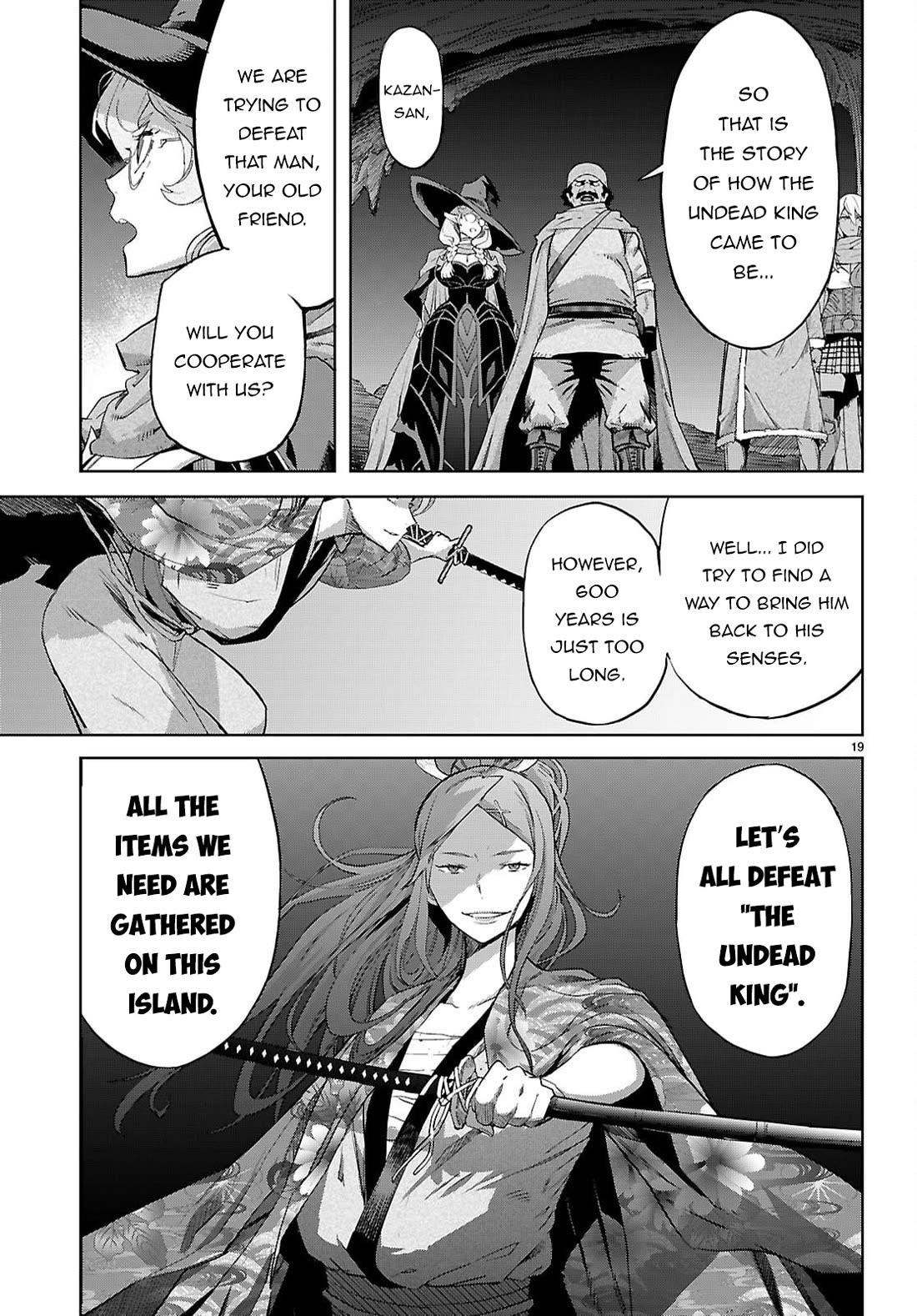 Game Obu Familia – Family Senki Chapter 69 - Page 20